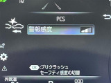 ◆【お問い合わせください】写真の内容に関してやおクルマ購入までの流れなどご不明点、ご質問等がございましたらお気軽にガリバー店舗までお問い合わせください。