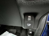 CTBA・衝突軽減ブレーキ、ブレーキアシストなど