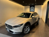 マツダ CX-30