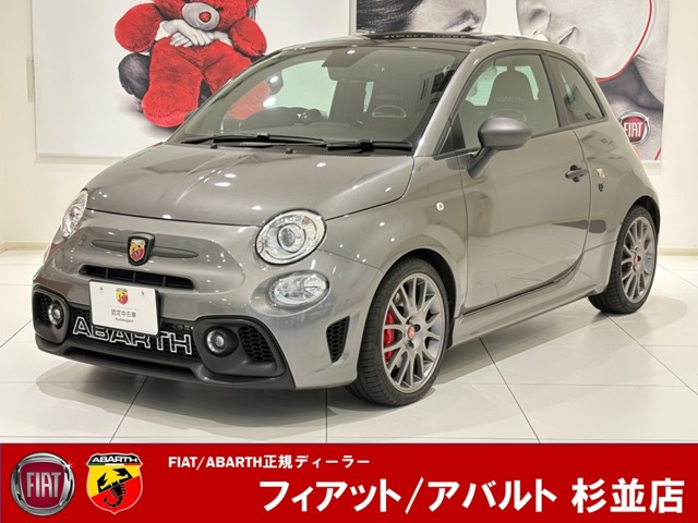 アバルト695 ツーリズモ