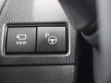 ディスプレイに表示される駐車位置を確認し、開始スイッチを押すとステアリング・アクセル・ブレーキ・シフト操作を制御して駐車操作をアシストして駐車を完了させる「アドバンストパーク」が装備されています。