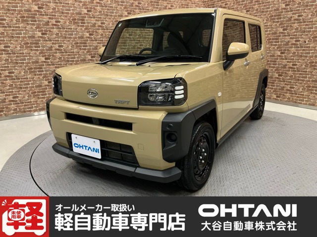 タフト X