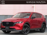 令和5年式 CX-5 XDブラックトーンエディション マツダ認定中古車 ETC2.0 衝突被害軽減ブレーキ コネクティッドサービス 360&deg;ビューモニター 運転席パワーシート