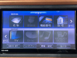 【Bluetooth】ナビゲーションと携帯電話/スマートフォンをBluetooth接続することができます。接続するとハンズフリーで使用することができるので、とても便利です!
