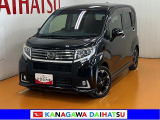 現車確認の可能な方への販売となります