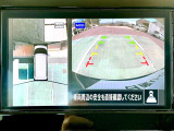 アラウンドビューモニター。上空から見下ろしている様な映像を映し出し車庫入れもスイスイ!