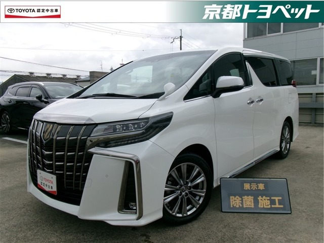 アルファード 2.5 S タイプゴールドIII 