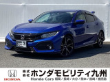 【シビック】が入庫しました。豊富な在庫の中からお客様にピッタリの1台をお選びください。