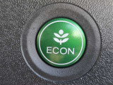 ワンタッチで省燃費走行をサポートするECONスイッチを装備。