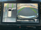 アラウンドビューは4方のカメラで真上から車を見たようにモニタで確認ができる日産自慢の装備です。周辺の安全確認、小さなお子様や障害物も確認できるので、駐車のしやすさだけでなく、事故防止にも役立ちます♪