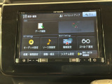 お客様ひとりひとりに合わせてお見積りをお出ししております。ご要望があればお気軽にスタッフまでお問い合わせください!