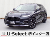 R5年式ホンダセンシング付きZR-Vハイブリッド入荷しました!■純正ナビ■Rカメラ■ETC■LED■ドラレコ