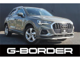 【中古車情報】アウディ Q3 35 TFSI アドバンスド 禁煙車 バーチャルコックピット 純正ナビ の中古車詳細（走行距離：1.8万km、カラー：クロノスグレーメタリック、販売地域：千葉県千葉市花見川区大日町）