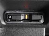 ◆ETC車載器 装備車◆今や必需品のETC!有料道路を利用する際にスムースに通過でき、わずらわしい料金支払いから開放されます!
