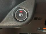 電動パーキング