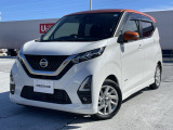 この度は日産プリンス群馬カーステージ高崎店のお車をご覧いただきありがとうございます!中古車は1点ものです。お気軽にお問い合わせください!お急ぎの方はお電話にてお問合せ下さい。連絡先は027-361-7104です。
