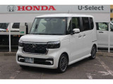 ホンダの軽自動車から普通自動車まで、幅広く取り扱っています!