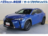 UX200 ブルーエディションが入庫しました。
