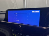 フルセグテレビ対応/ディスプレイオーディオは、スマホと繋げることでいろいろなサービスが楽しめます。