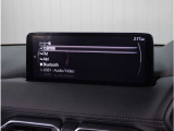 【Bluetoothオーディオ】Bluetoothオーディオも対応でスマートフォンからお気に入りの音楽を車内で楽しめます。今となればマストアイテムですね。