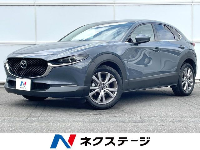 CX-30 2.0 20S プロアクティブ ツーリングセレクション