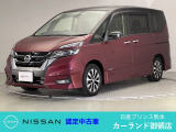 クリック頂きましてありがとうございます。 当店は、日産正規ディーラーの日産プリンス熊本販売(株) カーランド御領店です。