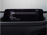【Bluetoothオーディオ】Bluetoothオーディオも対応でスマートフォンからお気に入りの音楽を車内で楽しめます。今となればマストアイテムですね。