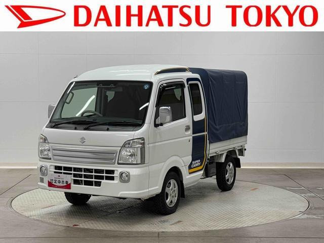 キャリイ X 4WD