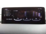 i-DMが搭載されております。乗員全員がクルマとの一体感を感じながら快適にドライブを楽しめるようになる、運転スキルの習得・向上をサポートします。