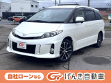 トヨタ エスティマ