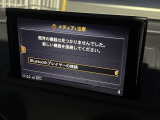 【メディア】Bluetoothでも音楽等を再生することが可能です!