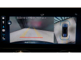ローンは、残価設定型のユーズドカーウェルカムプランから最長120回払い可能のスタンダードローンを低金利でご用意。金利は変動しますのでお電話にてお気軽にお問い合わせくださいませ。