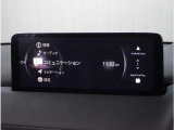 【純正マツダコネクトナビ】美しい地図画面と簡単操作が特徴です。手元のコマンダーで操作が可能なので入力や操作も便利ですね!各種車両設定や車両情報を確認することも可能です。