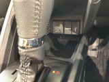 オンライン商談も対応しております。 まずはお気軽にお問い合わせください!