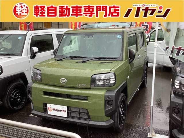 タフト X