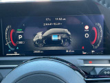ノートオーラ 1.2 G FOUR レザーエディション 4WD 