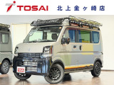 ご覧頂き誠にありがとうございます☆ R7年式エブリィバン Jリミテッド 4WD  入庫致しました!
