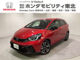 ホンダ フィット