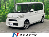 4WD 純正ナビ バックカメラ 禁煙車 ドラレコ スマートキー フルセグ