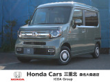 ◆新車も中古車も ホンダカーズ三重北 桑名大桑通店にお任せください!