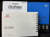 スマートキーは鍵をバッグに入れたままでもドアロックの開閉やエンジンのON・OFFができます。夜間や雨の日も鍵を探さなくて良いので便利です。