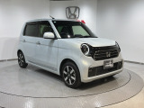 弊社はホンダの認定中古車ディーラーとして、お客様に安全・安心・快適なカーライフを提供することをお約束します。