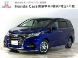 ホンダカーズ東京中央東池袋店へようこそ。当社下取りのお墨付き車両。人気車両で充実装備の一台。おススメです。どうぞご覧くださいませ。
