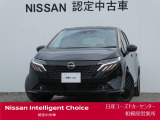 新車保証継承致します。&ワイド保証2年付きで安心です。(最長4年まで延長可・全国の日産販売会社で対応。)