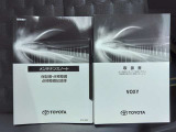 取扱説明書・メンテナンスノート有りです。