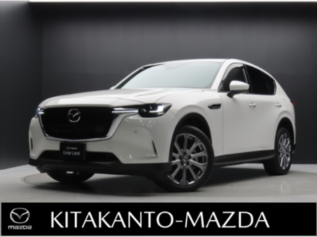 CX-60 3.3 XD エクスクルーシブモード ディーゼル 