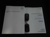 キーレス、スペアキーあり