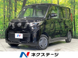 SDナビ 両側電動ドア 全周囲カメラ 衝突被害軽減システム ドラレコ