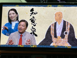 画面からテレビ番組を楽しめる機能を備えています。停車中の休憩時間などに映像を視聴でき、車内で過ごすひとときをより快適に演出してくれる便利な装備です。