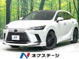パノラマルーフ モデリスタフルエアロ 純正14型メモリーナビ 禁煙車
